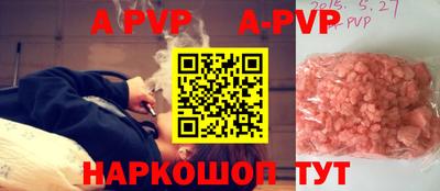марки nbome Изобильный