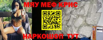 apvp Ирбит