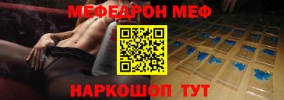 дурь Ипатово