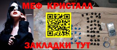 apvp Ирбит
