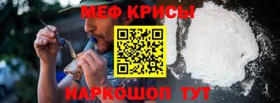 марки nbome Изобильный