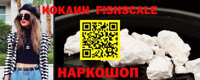 дурь Ипатово