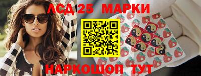 apvp Ирбит