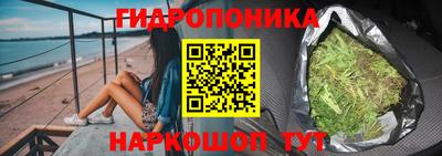 марки nbome Изобильный