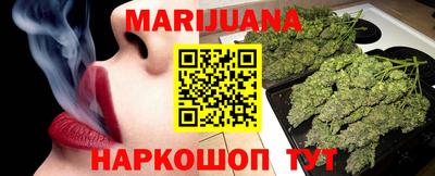 дурь Ипатово