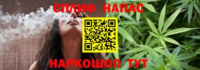 apvp Ирбит