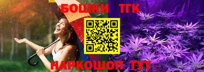 дурь Ипатово