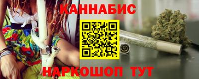 дурь Ипатово