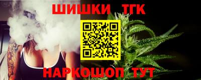 apvp Ирбит