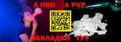 марки nbome Изобильный