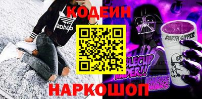 apvp Ирбит