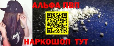 марки nbome Изобильный