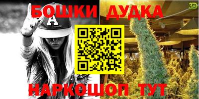 apvp Ирбит