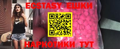 марки nbome Изобильный