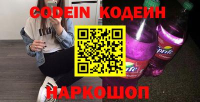 дурь Ипатово