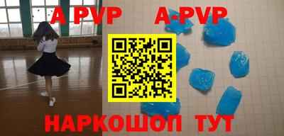 марки nbome Изобильный