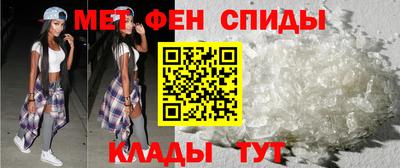 apvp Ирбит