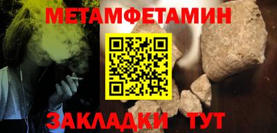 apvp Ирбит