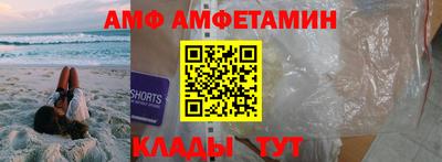 дурь Ипатово