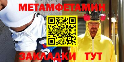 марки nbome Изобильный