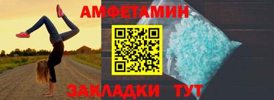 дурь Ипатово
