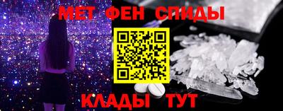 apvp Ирбит