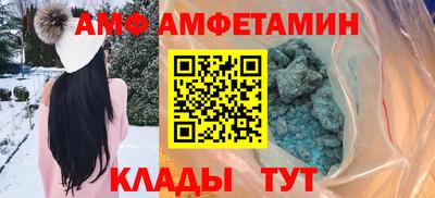 apvp Ирбит