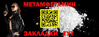 дурь Ипатово