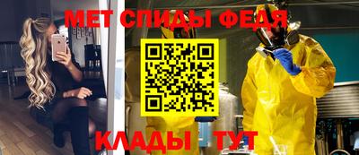 марки nbome Изобильный