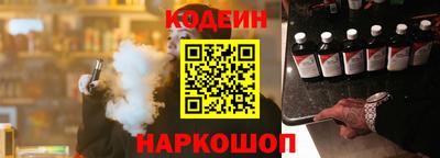apvp Ирбит