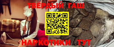 дурь Ипатово