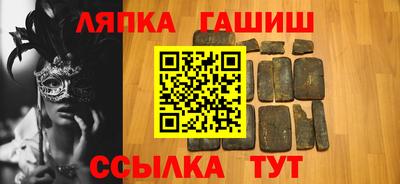 apvp Ирбит