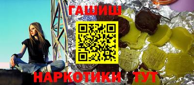 apvp Ирбит