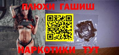 марки nbome Изобильный