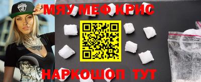 дурь Ипатово