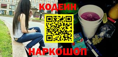 дурь Ипатово