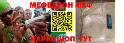 дурь Ипатово